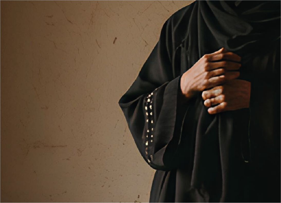 تفاصيل الحاله
