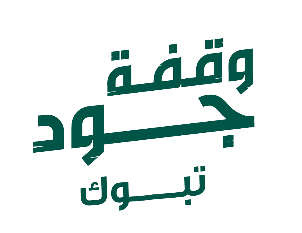 Jood Logo