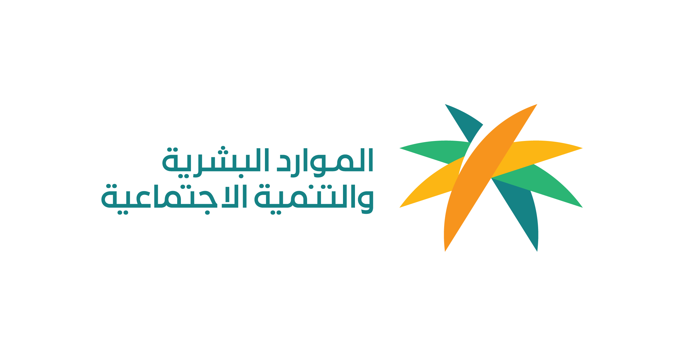 Jood Logo