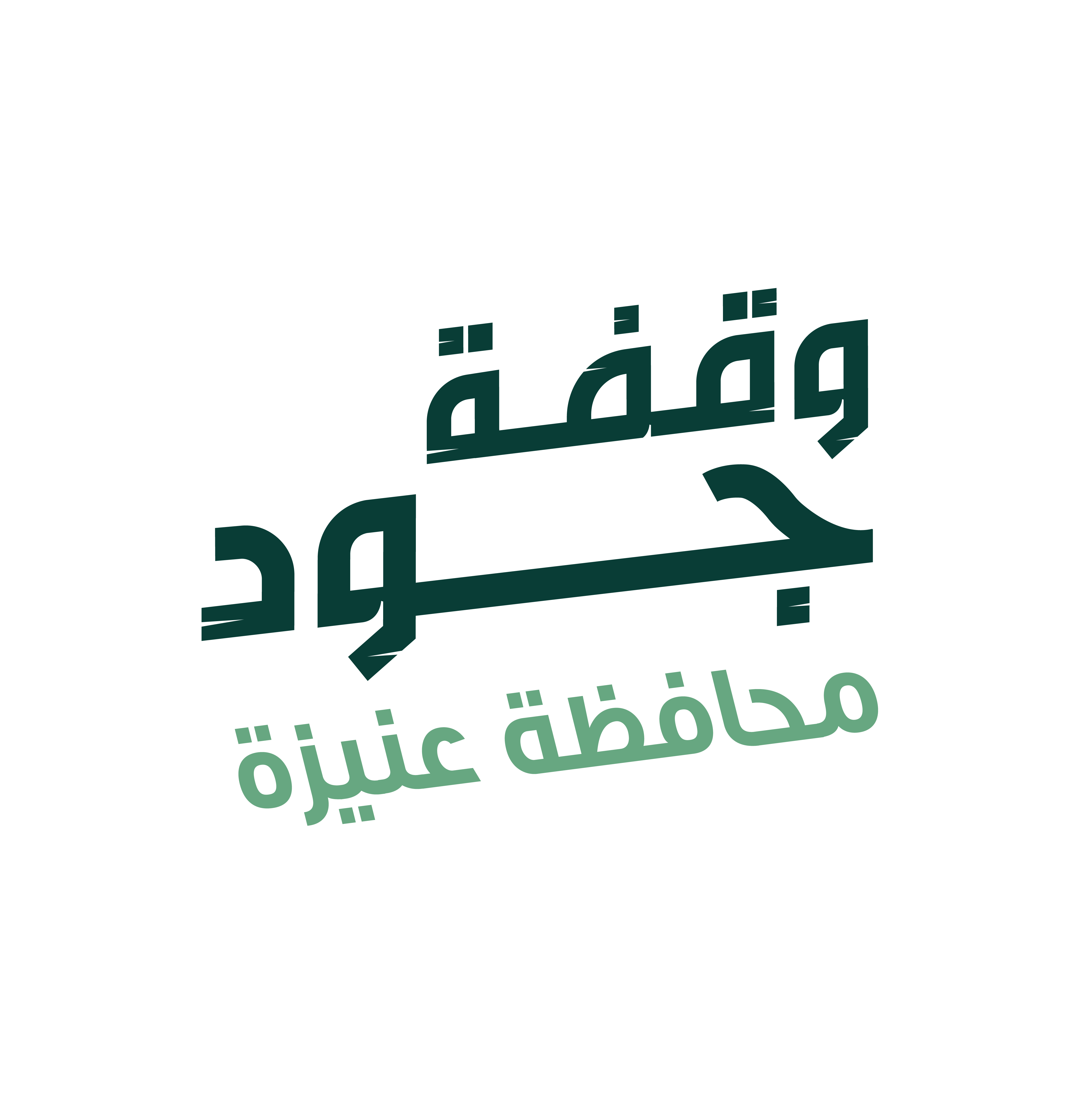 Jood Logo