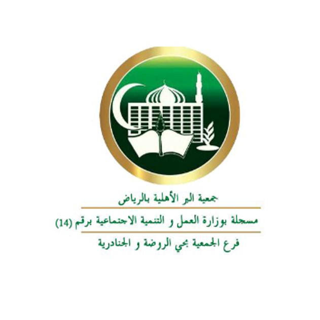 Jood Logo