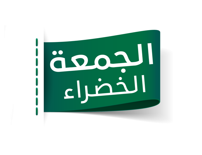 Jood Logo