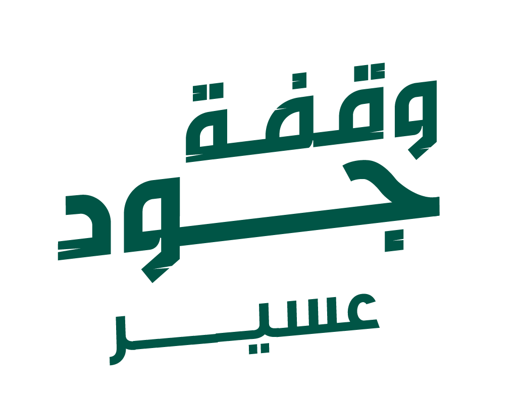 Jood Logo