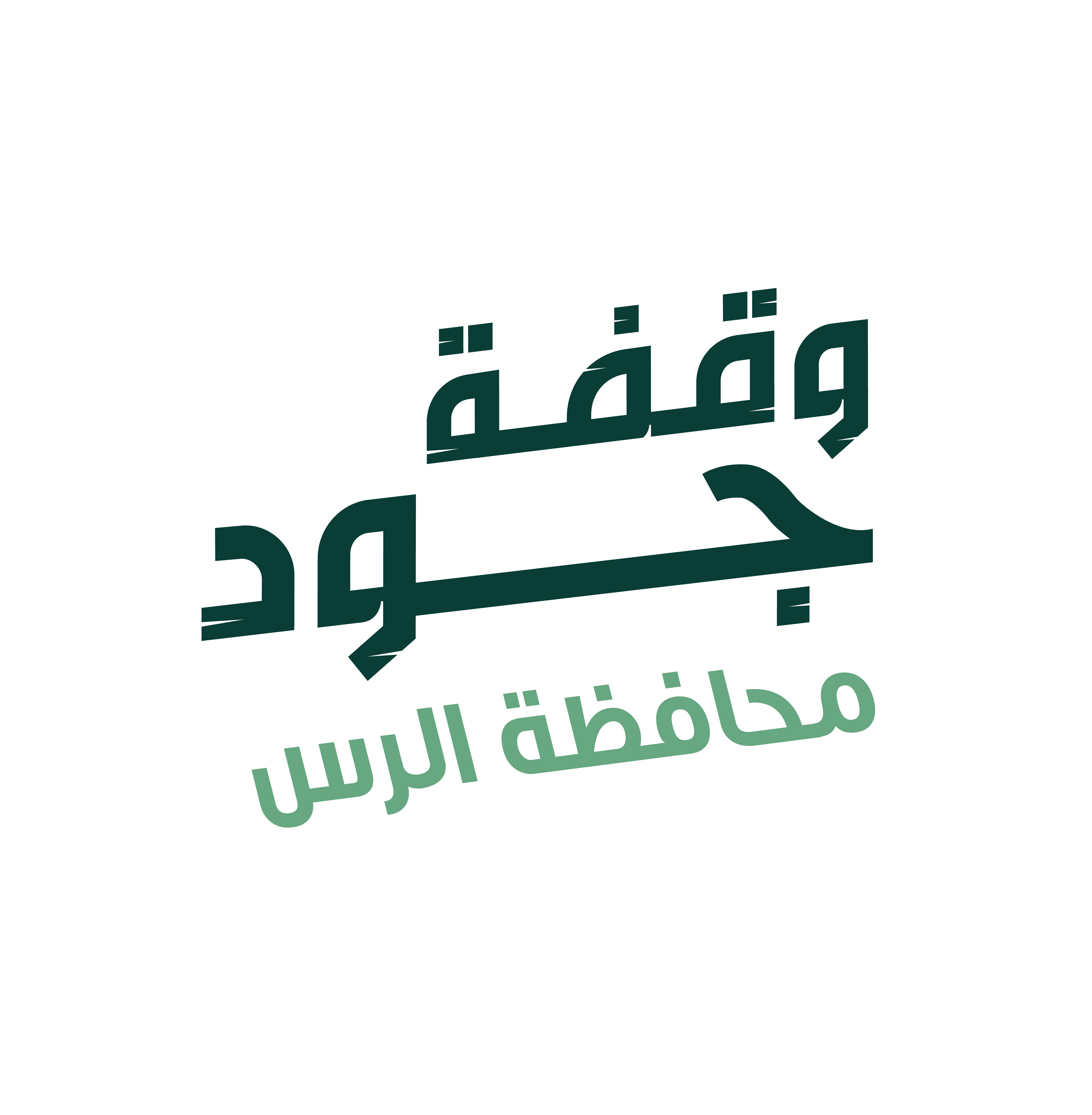Jood Logo