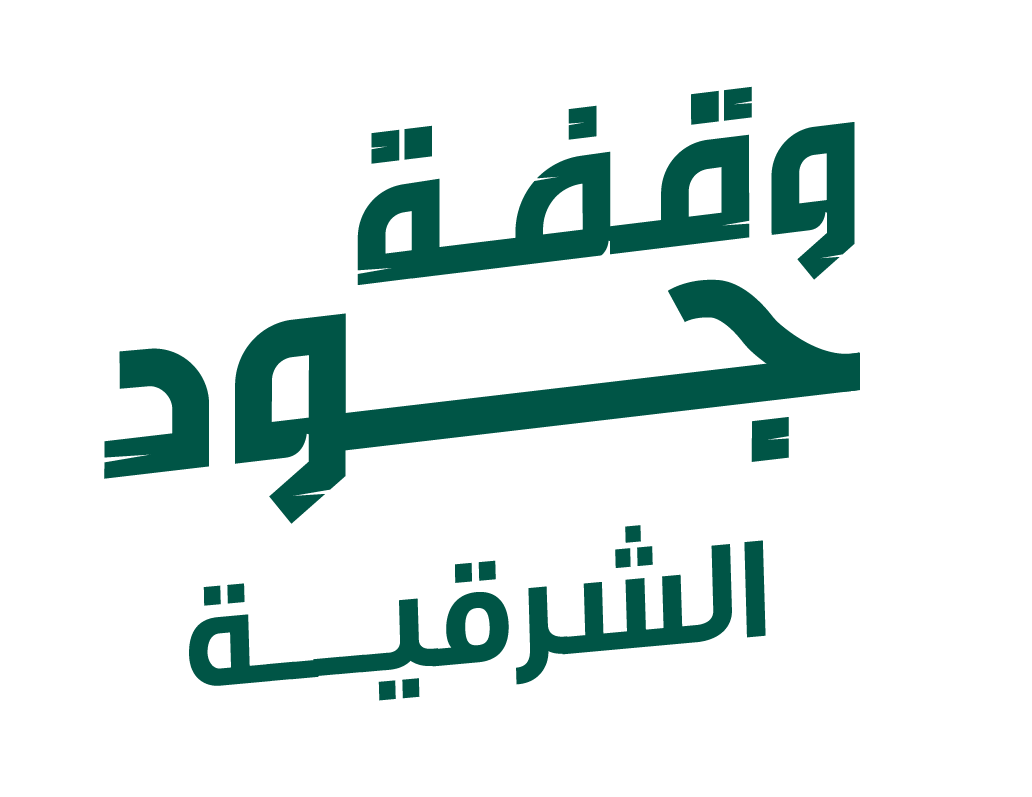 Jood Logo