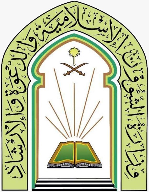Jood Logo