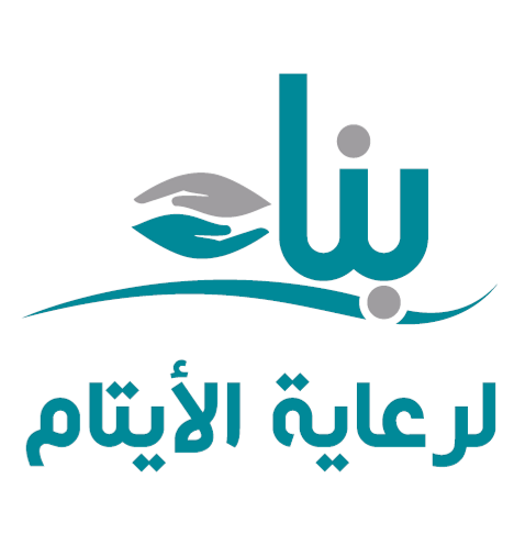 الجمعية الخيرية لرعاية الايتام بالمنطقة الشرقية بناء