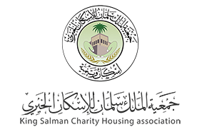 جمعية الملك سلمان للإسكان الخيري