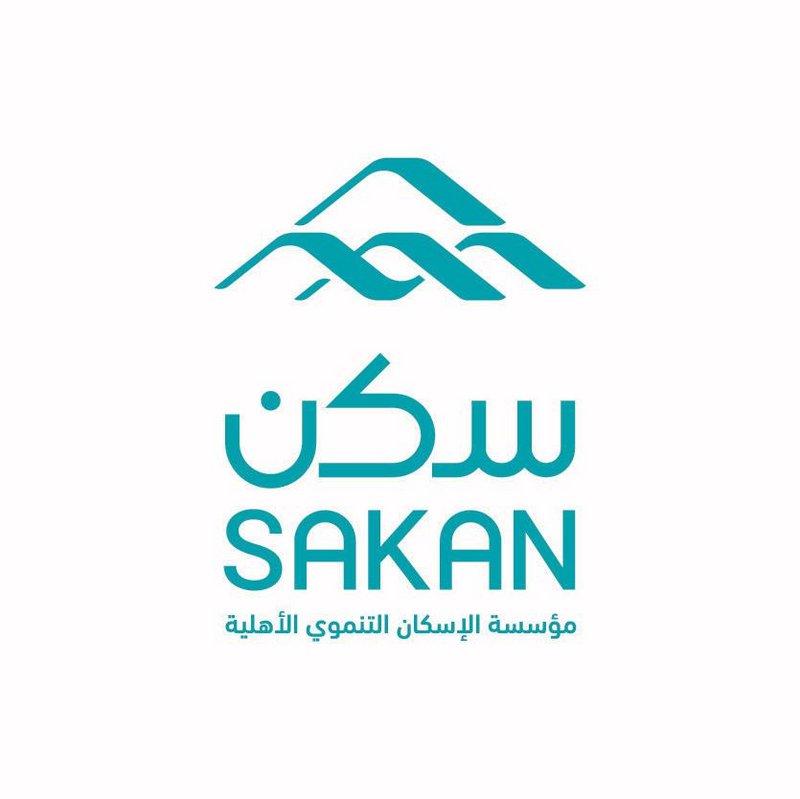 مؤسسة الإسكان التنموي الأهلية | سكن