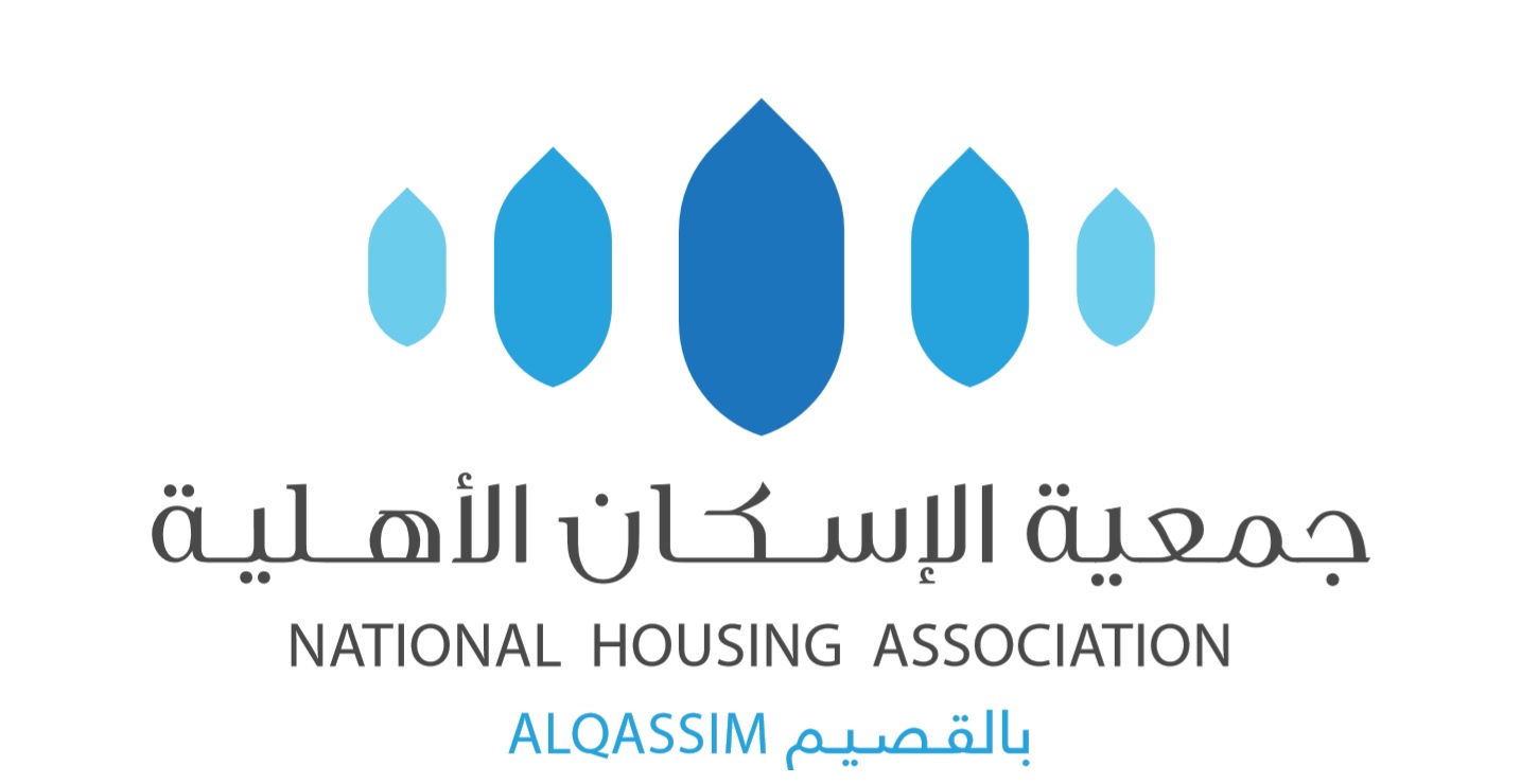 جمعية الإسكان الأهلية بالقصيم