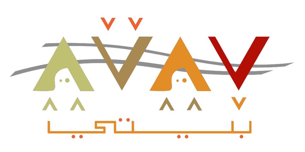 جمعية الاسكان التنموي بمنطقة الرياض